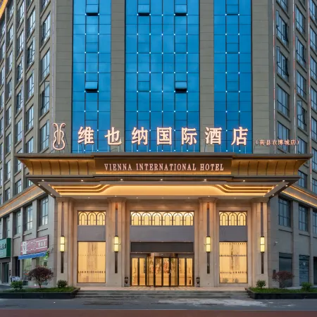 Vienna International Hotel Nanxian nongbo City store