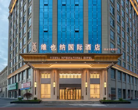 Vienna International Hotel Nanxian nongbo City store Hotels in Nan County