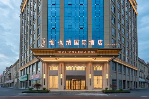 Vienna International Hotel Nanxian nongbo City store Hotels in Nan County