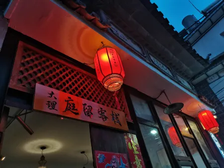 Dali Tingliu Inn