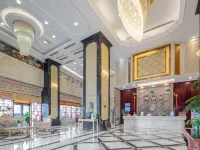 Vienna International Hotel (Changsha Provincial Museum Kaifu Temple Subway Station Branch)) Hotels near Kai Fu