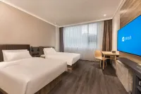 HanTing Hotel (Taizhou Jiangyan District Government)
