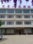 大方穿青人家民宿（九洞天店） - 小旅館