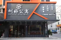 Zhenhao Apartment