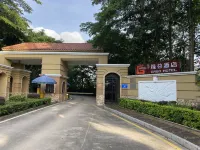 ARGO HOTEL Hotel di Shenzhen