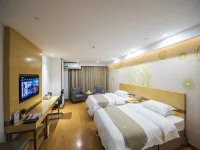 GreenTree Hotel (Pei County New District) Hotels in Xuzhou
