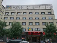 CHEERMAY Hotel (Datong Lingqiu Bus Station) - WiFi