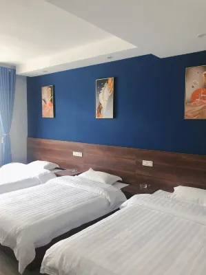 Xuancheng Huaxuan Express Hotel - Ramah Hewan Peliharaan
