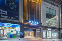 JI Hotel (Dalian Qingniwa Commercial Street) فنادق في داليان