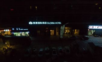 Cloria Hotel