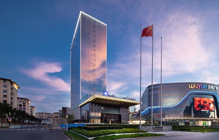 Wyndham Changzhou Liyang