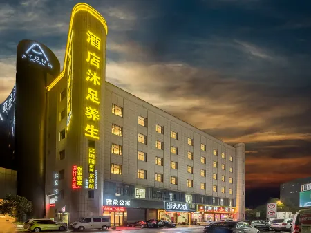 Atour Hotel Apartment (Shunde Shunlian Plaza Jinlong Metro Station)