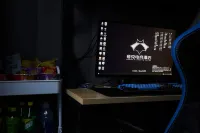 Quark E-sports Hotel