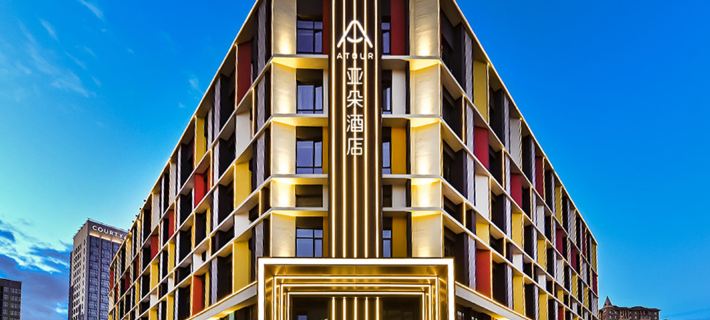 Atour Hotel, West Lake Road, Changchun Automobile Kai District 長春のホテル