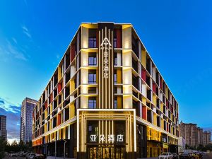 Atour Hotel, West Lake Road, Changchun Automobile Kai District