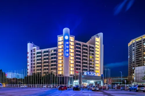 Lakeside Hotel Hoteles en Pekín