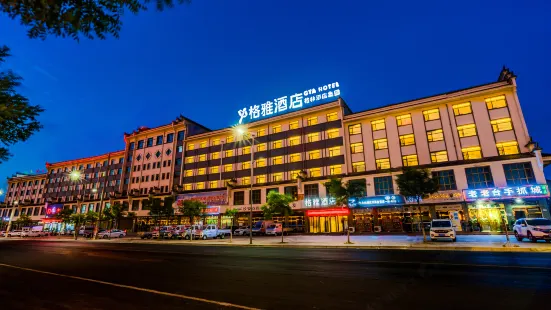 Geya Hotel (Lintao Automobile East Station Store)