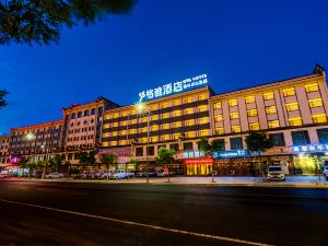 Geya Hotel (Lintao Automobile East Station Store)
