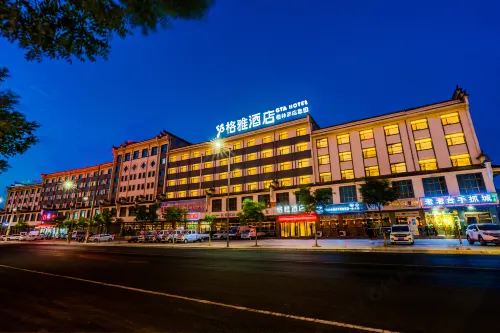 GYA Hotel (Lintao Qiche Dongzhan) Hotels in Lintao