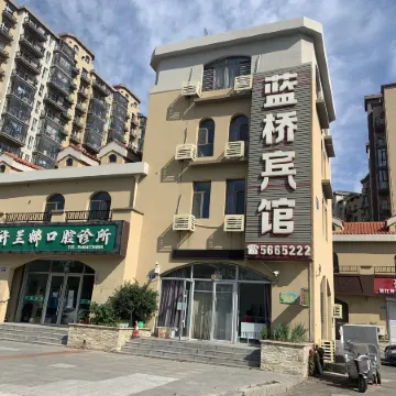 Panshan Lanqiao Hotel