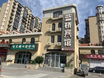 판산 란차오 호텔 판산 호텔