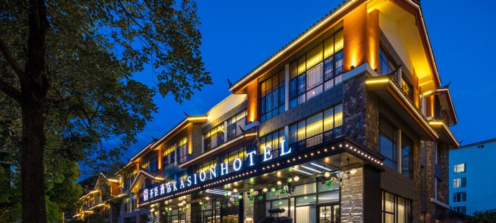 LijiangAncient City Kasion Hotel  （ big waterwheel store） Hotels in Lijiang