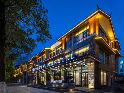 LijiangAncient City Kasion Hotel ( big waterwheel store)