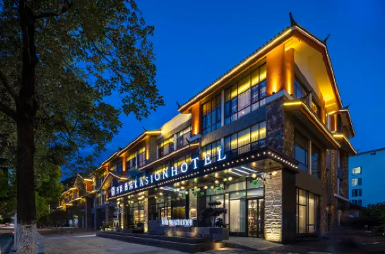 LijiangAncient City Kasion Hotel  （ big waterwheel store）
