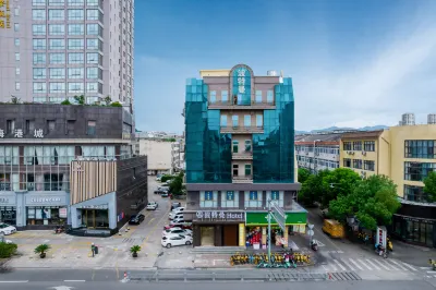 Protman Hotel (Zhongsheng City Square, Luqiao, Taizhou) Отели рядом с достопримечательностью «Центр международной выставки Тайчжоу»