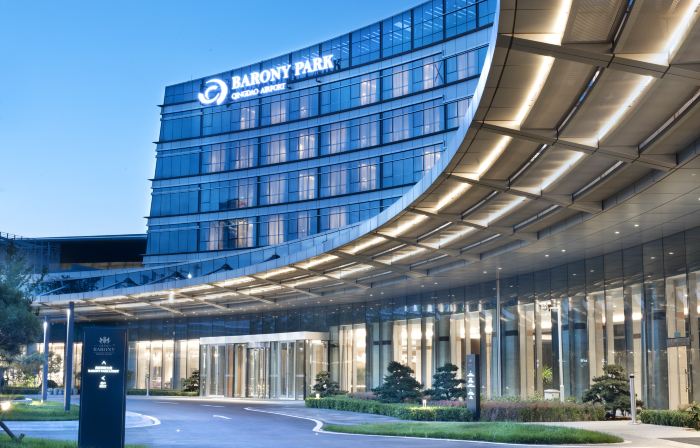Barony Park Hotel Qingdao Airport