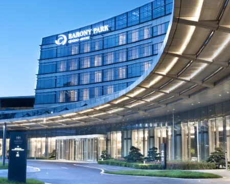 โรงแรมบารอนี่ พาร์ค สนามบินชิงเต่า โรงแรมในชิงเต่า