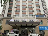 贛州柏爾曼飯店 文昌閣附近的飯店