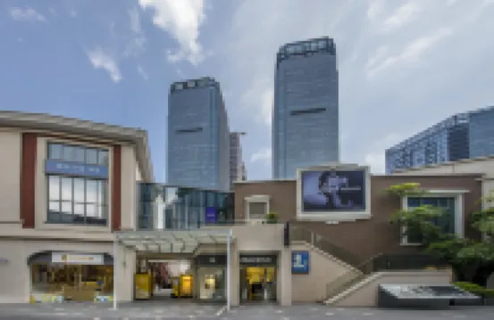 Zhuhai Fuhuali Jiuzhoudao Shopping Park Atour X Hotel