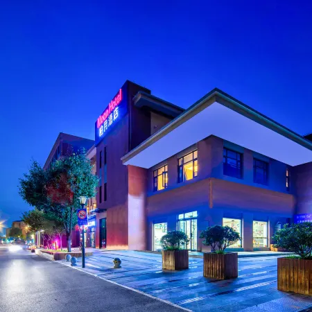 Moon Hotel
