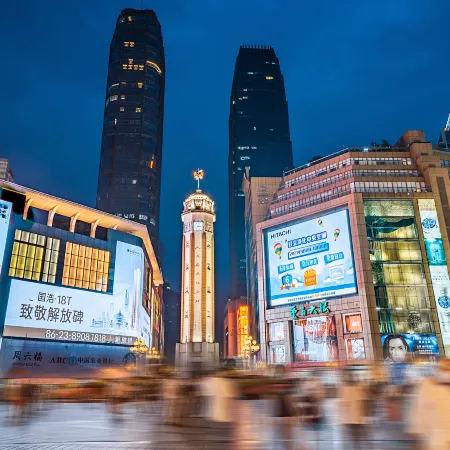 Xiangning Hotel (Chongqing Jiefangbei Pedestrian Street Hongyadong Branch)