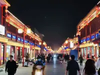 โรงแรมออเรนจ์ เจียงหนาน (สาขารัฐบาล จัวโจว) - ที่มีที่จอดรถ