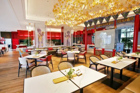 HONGJING FOURS SEASONS HOTEL