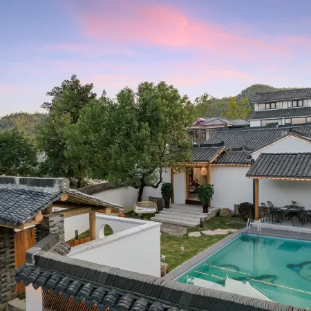 Anan's home · Changxing Chashan Forest Holiday B & B