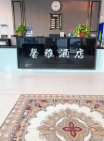 Bozhou Xinya Express Homestay