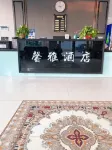 Xinya Express Hotel, Ganzhou