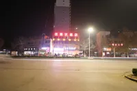 Youkeda Hotel (Gaoqing Zhongxin Road Branch) Các khách sạn ở Cao Thanh