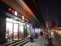 ViewKingE-sports Hotel (Tianmu West Road Store, Shanghai Railway Station)