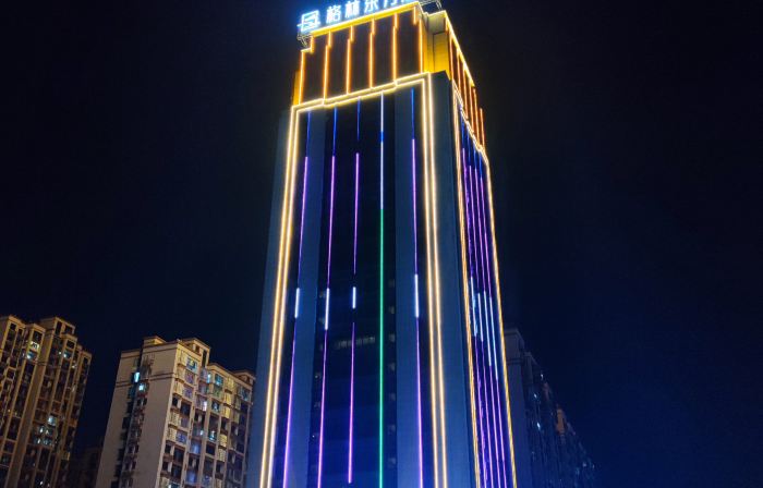 GreenTree Eastern Hotel (Nancheng Gaotiezhan)