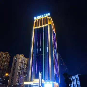 GreenTree Eastern Hotel (Nancheng Gaotiezhan)