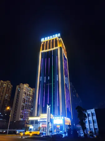 GreenTree Eastern Hotel (Nancheng Gaotiezhan) Отели в г. Наньчэн