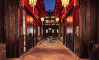 Leling JIA Film Inn(Film Festival Reception Inn)