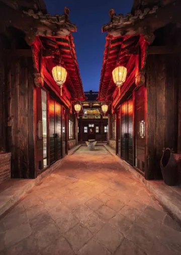 Leling JIA Film Inn(Film Festival Reception Inn)