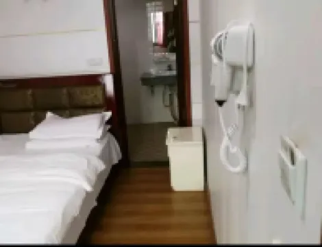 珙縣中天商務賓館