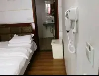 Gongxian Zhongtian Business Hotel
