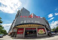 Leng Shui Jiang Hi Surplus Door Grand Hotel
